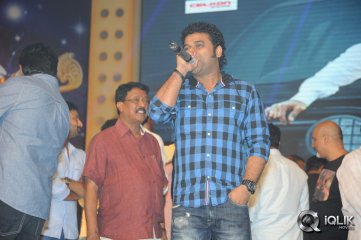 Legend Movie Audio Launch